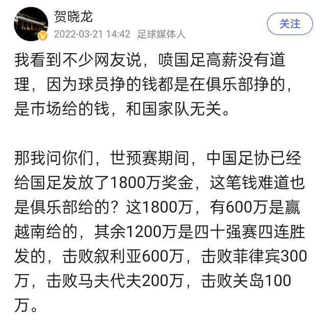 最终阿森纳客场1-0战胜布伦特福德，积分榜方面，枪手积30分登顶，1分优势领跑。